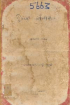 Local cover image
