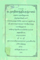 Local cover image