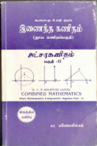 Local cover image