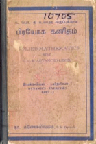 Local cover image