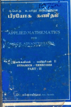 Local cover image