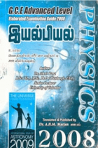Local cover image