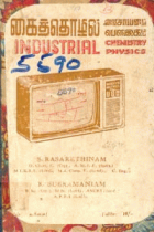Local cover image