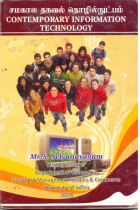 Local cover image