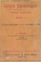 Local cover image