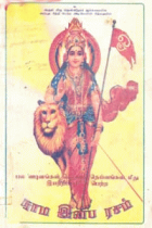 Local cover image