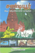 Local cover image