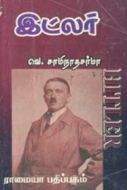 Local cover image