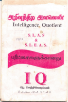 Local cover image