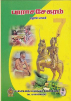 Local cover image